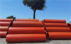 <font color='#FF0000'>筑牢生命防线 贤道新材料守护隧道施工安全每一刻</font>